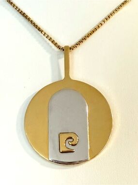 Vintage Pierre Cardin Gold Silver Tone Necklace Pendant Box Chain 19” Chunky 70s